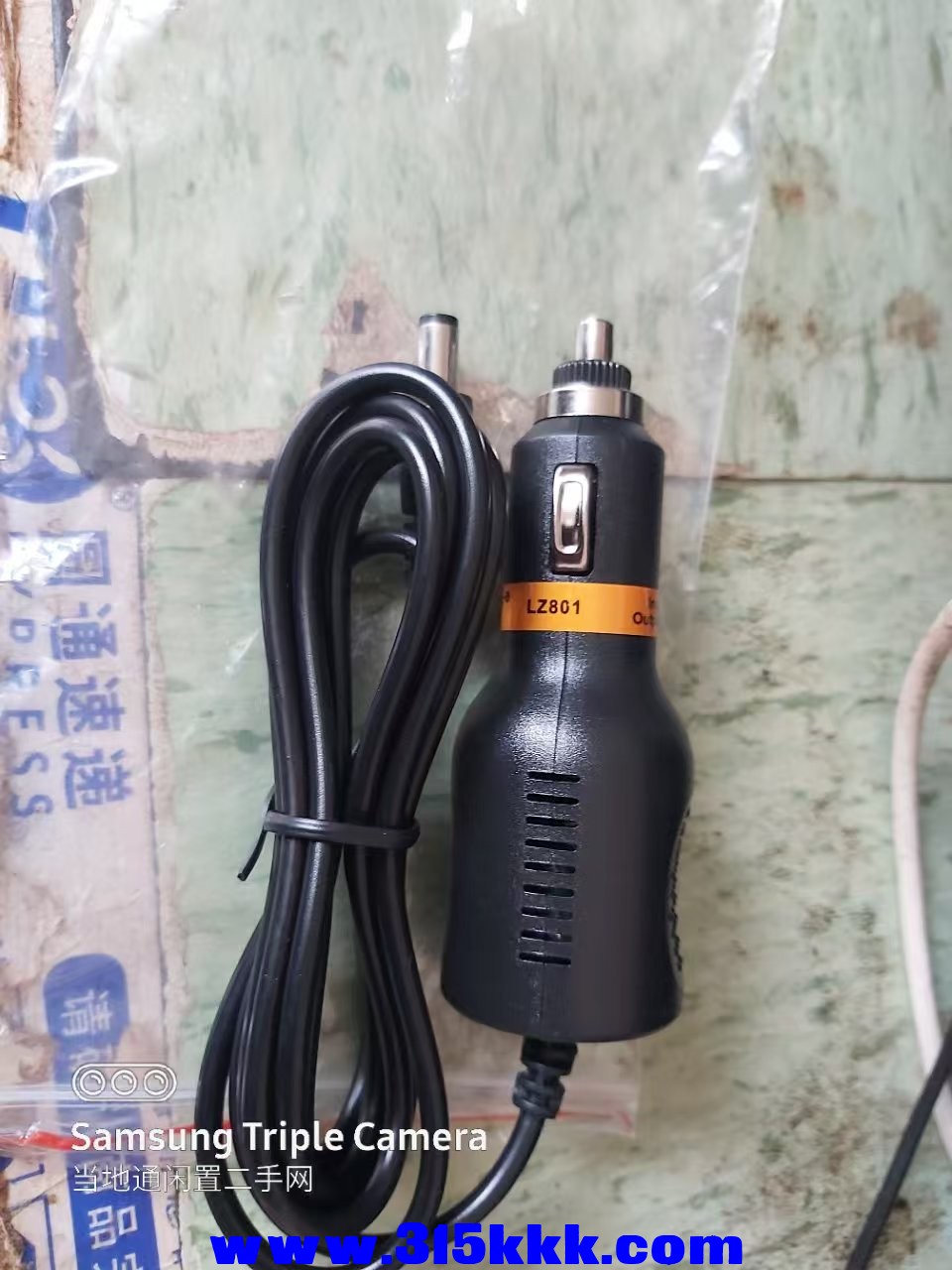 微信图片_202503150939202.jpg