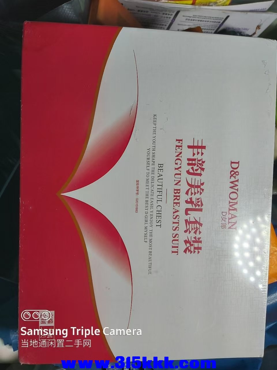 微信图片_202503180221293.jpg