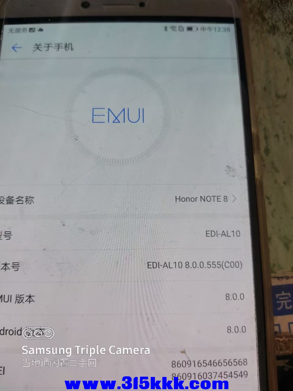 微信图片_20250321124545.jpg