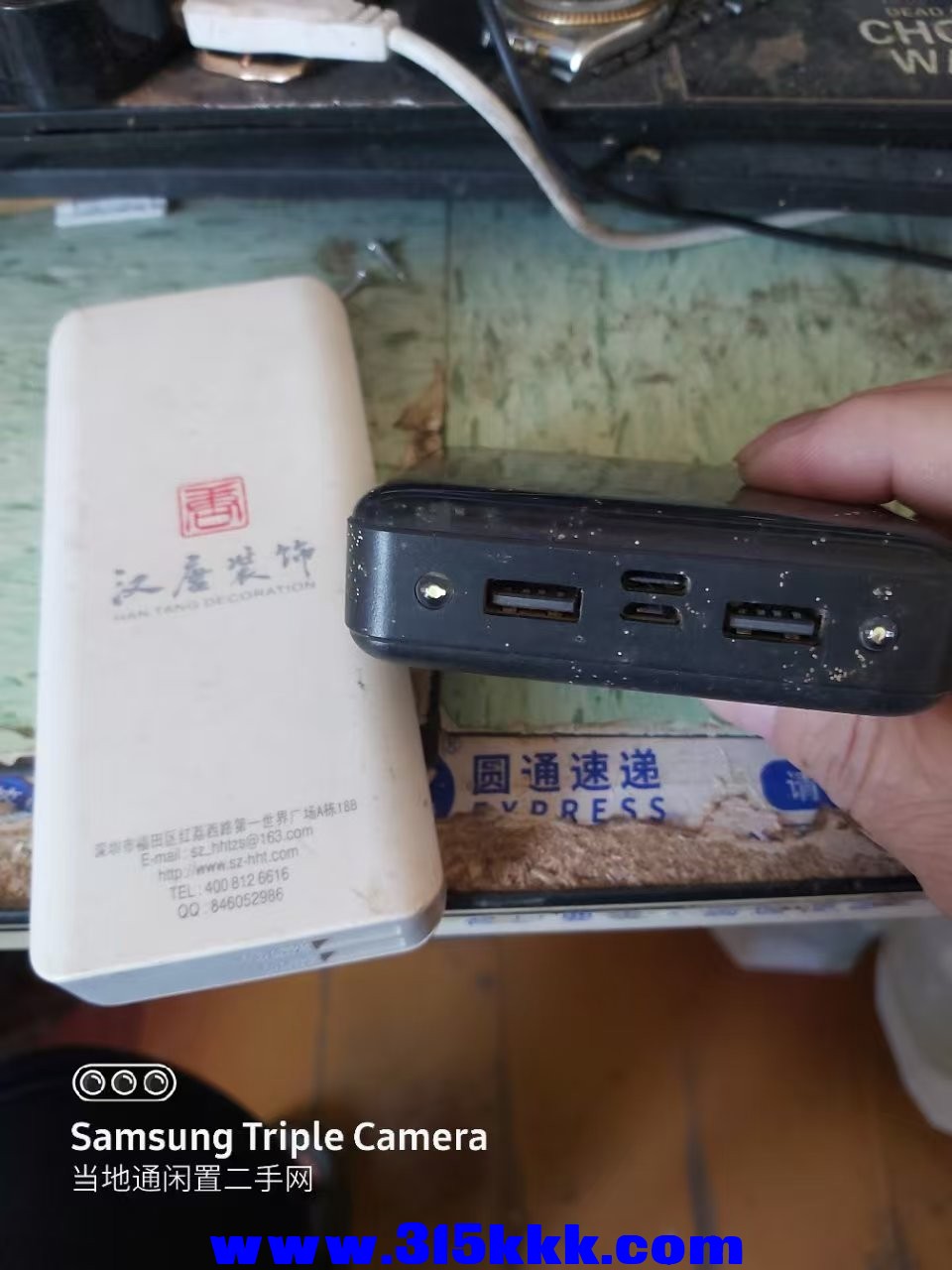 微信图片_20250321124544.jpg