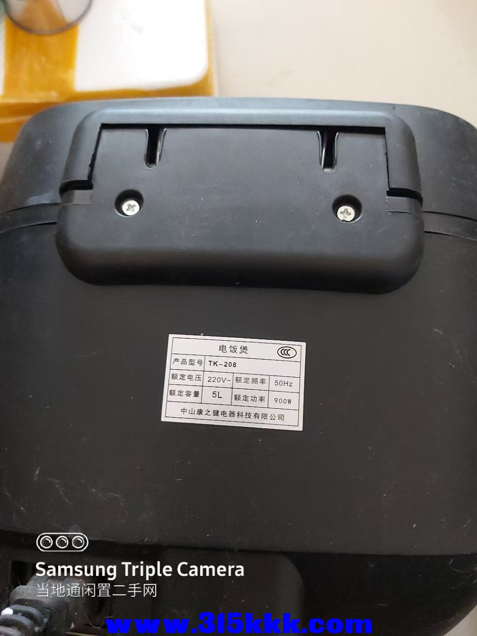 微信图片_202503240049483.jpg