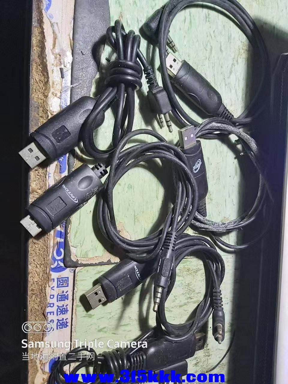 微信图片_202503240123141.jpg