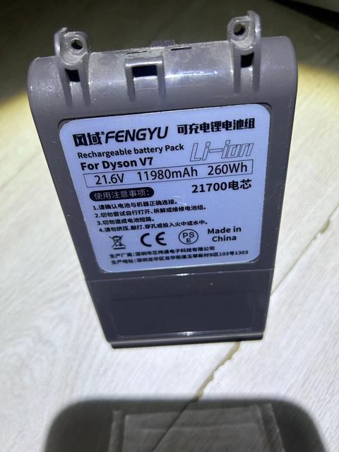 微信图片_20250325233710.jpg