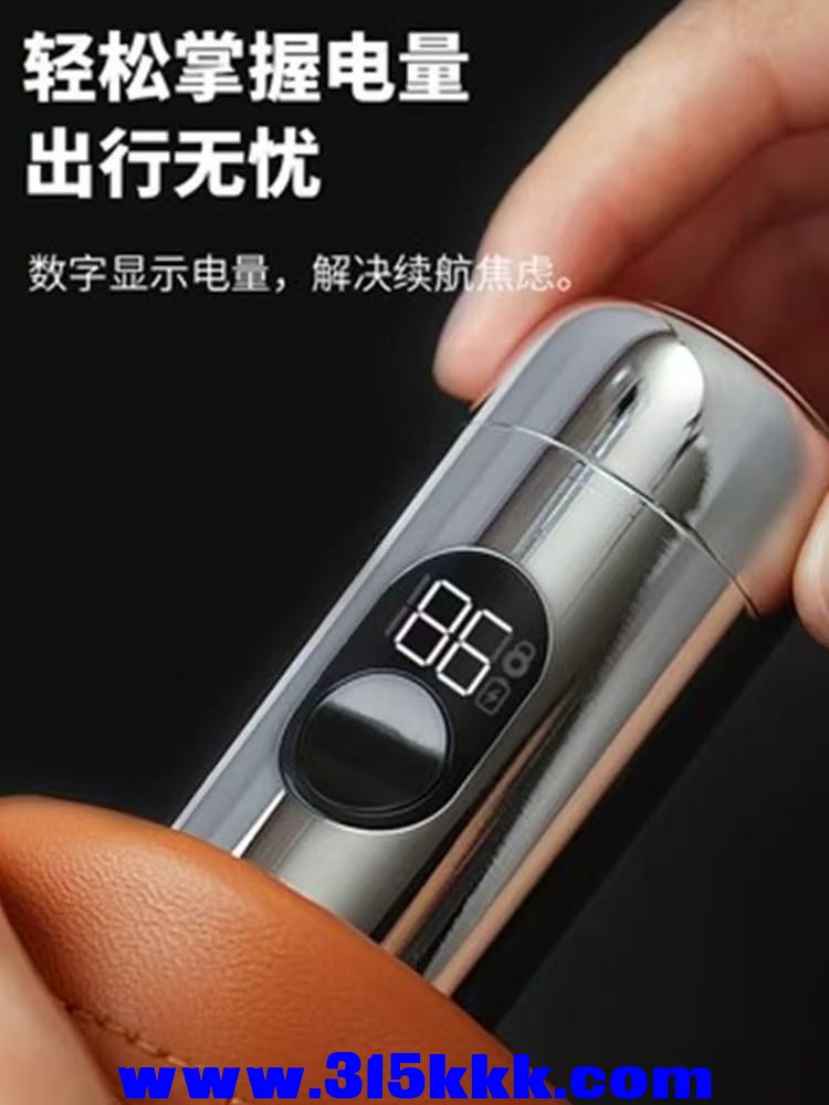 微信图片_202503261709241.jpg