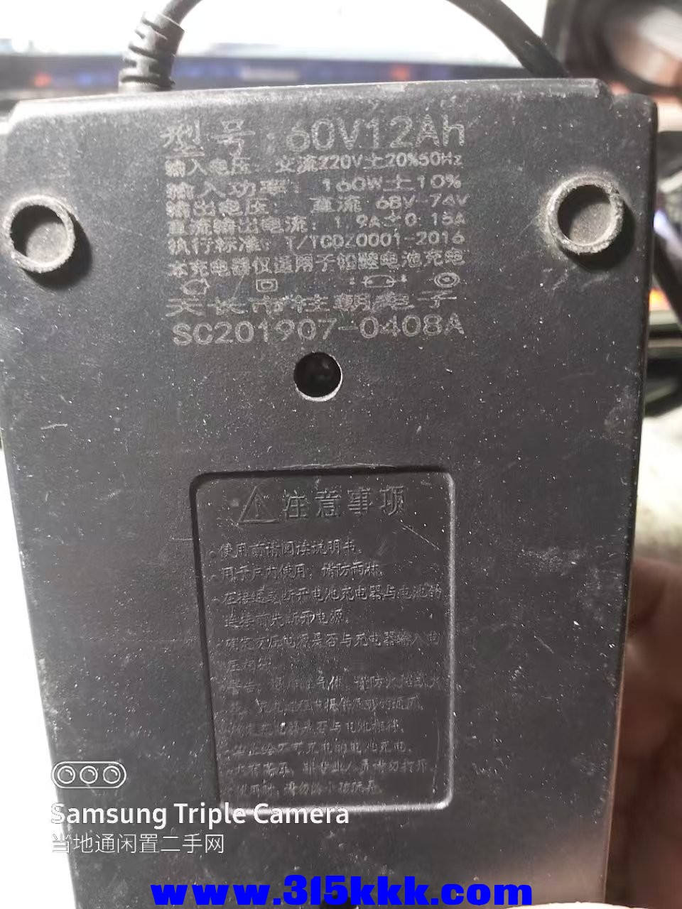 微信图片_202503262306351.jpg