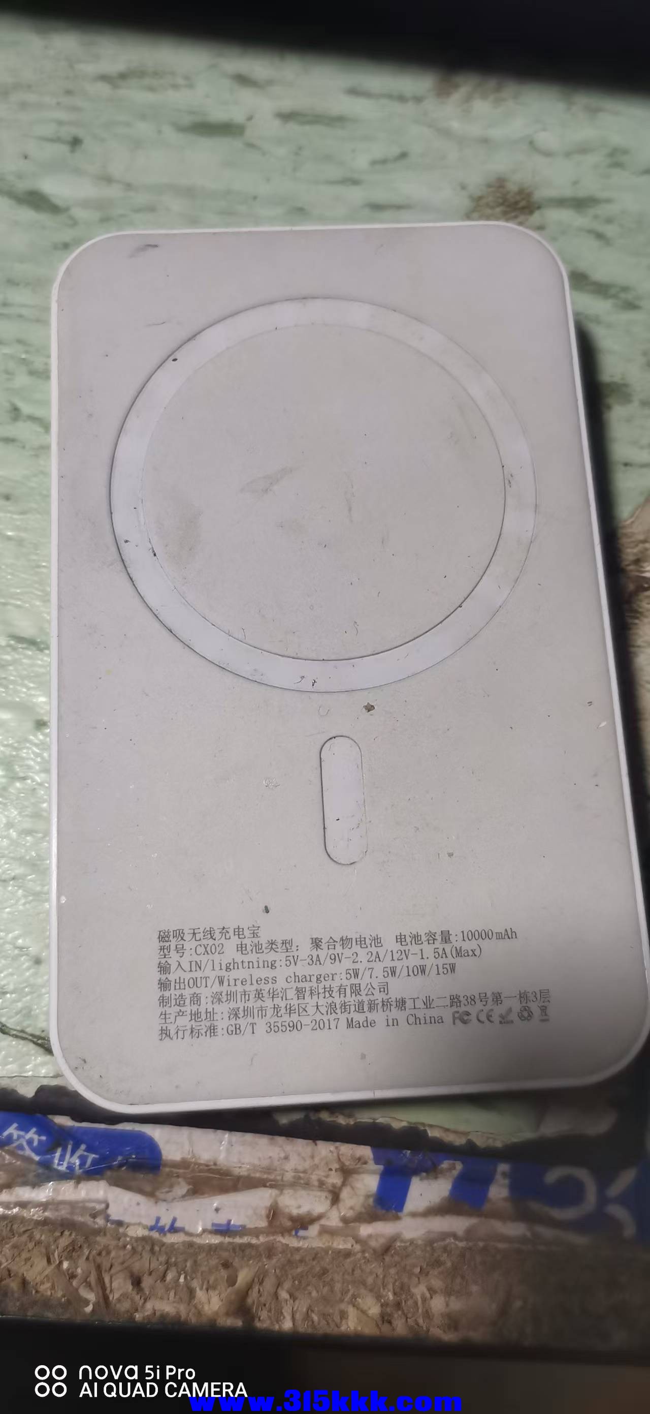 微信图片_20250327012702.jpg