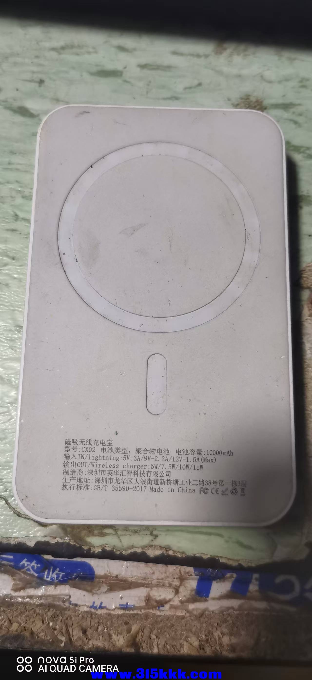 微信图片_202503270127041.jpg