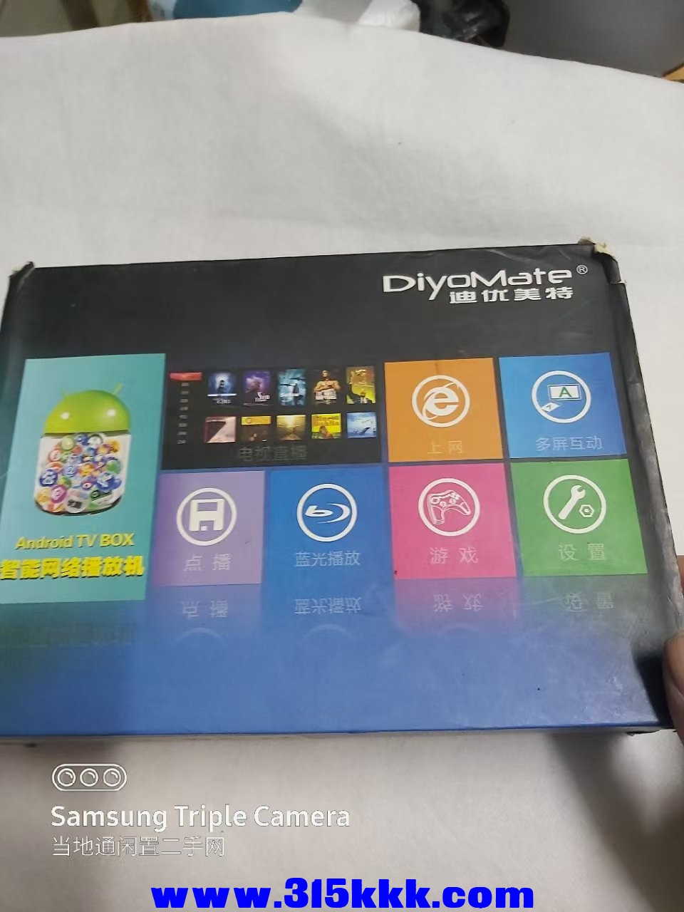 微信图片_20250327232325.jpg