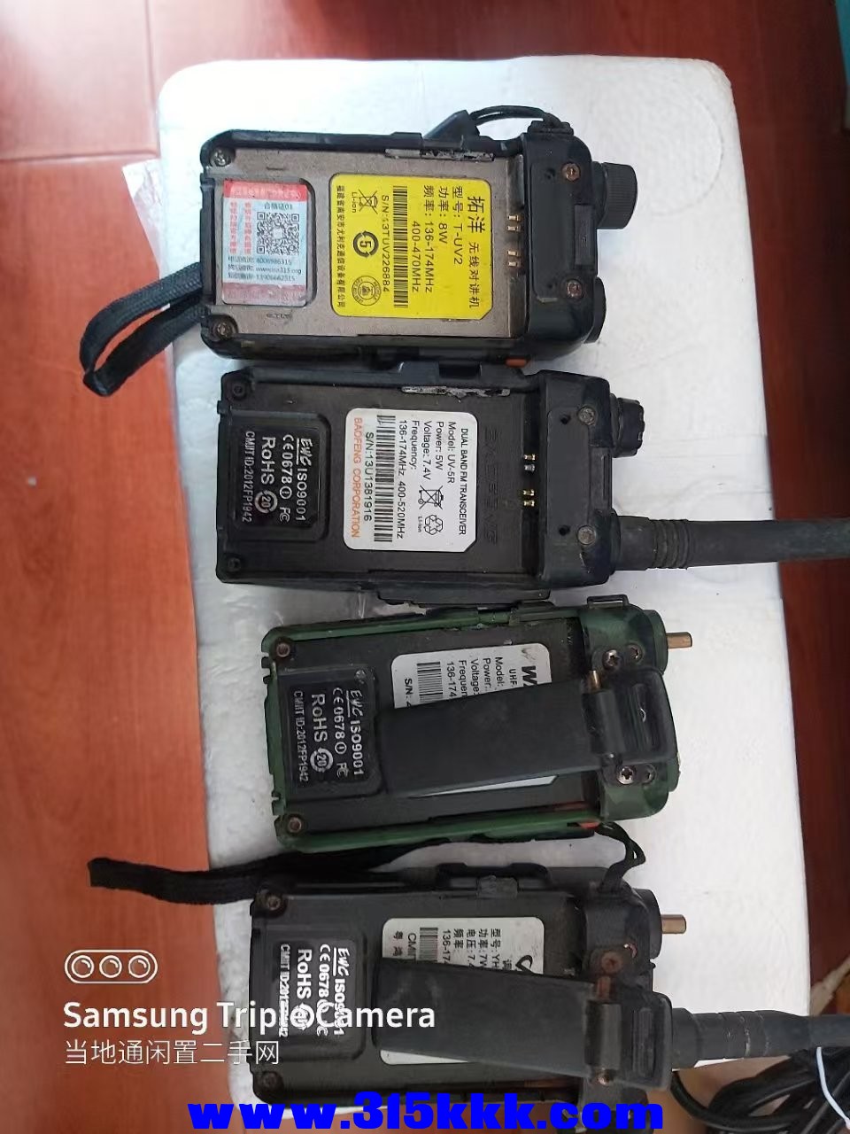 微信图片_202504141021252.jpg
