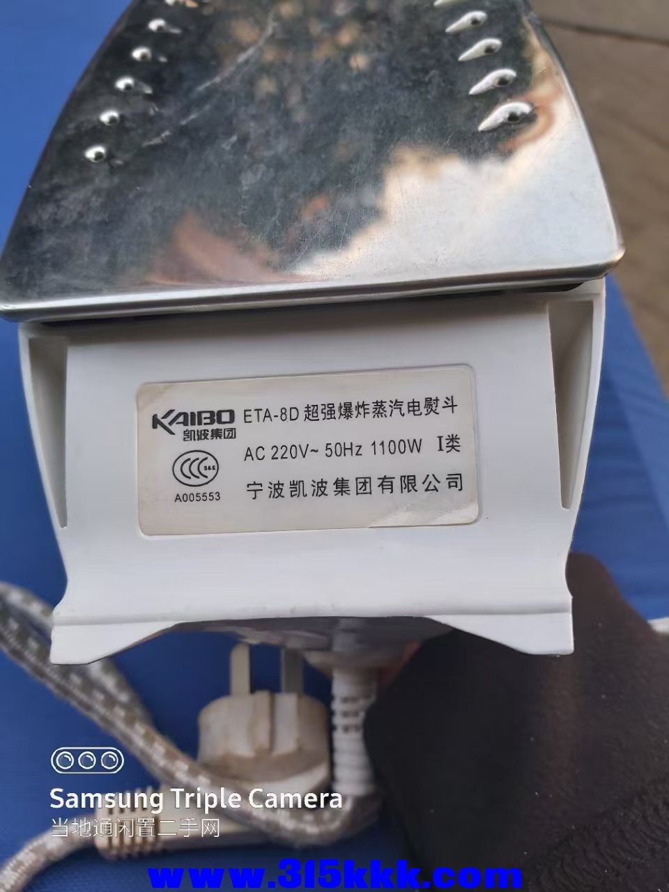 微信图片_20250414232144.jpg