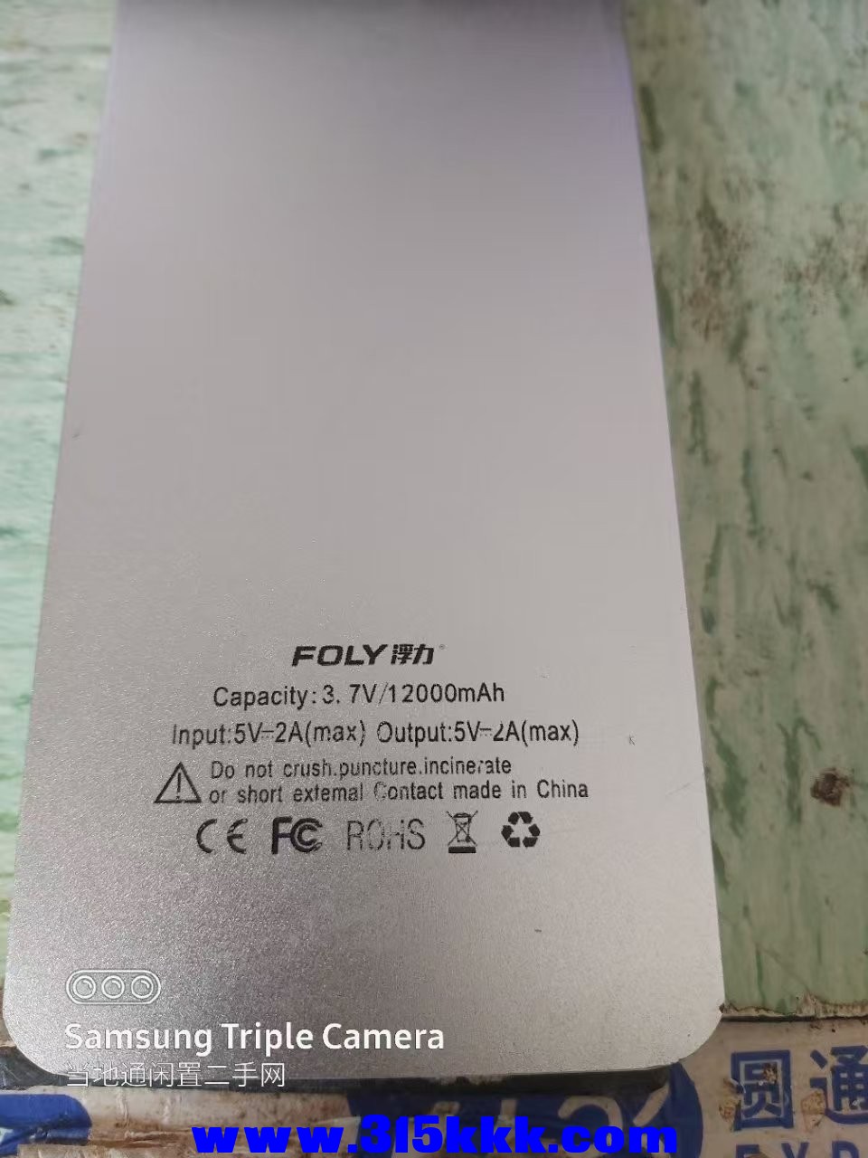 微信图片_202504142321463.jpg