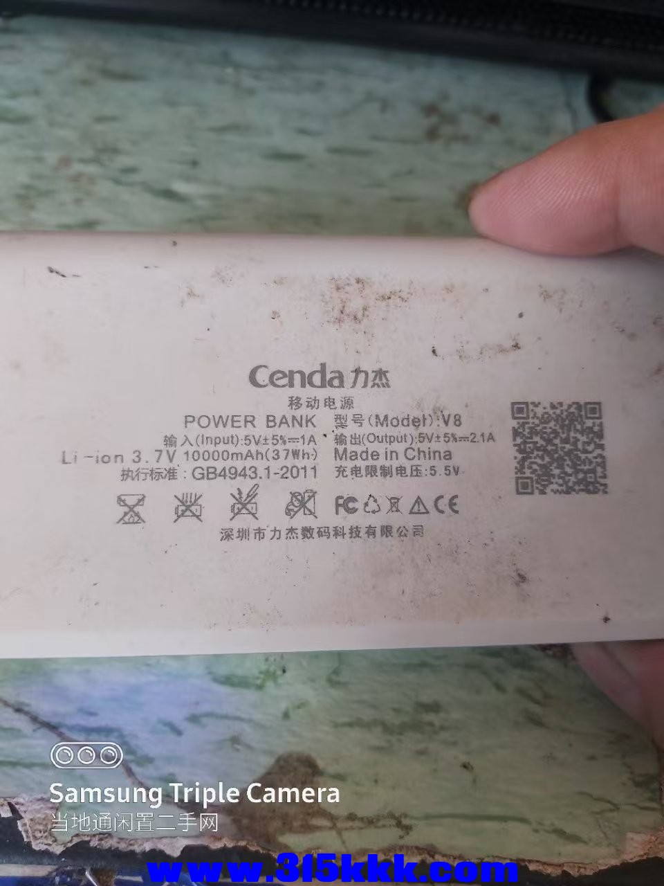 微信图片_20250416102753.jpg