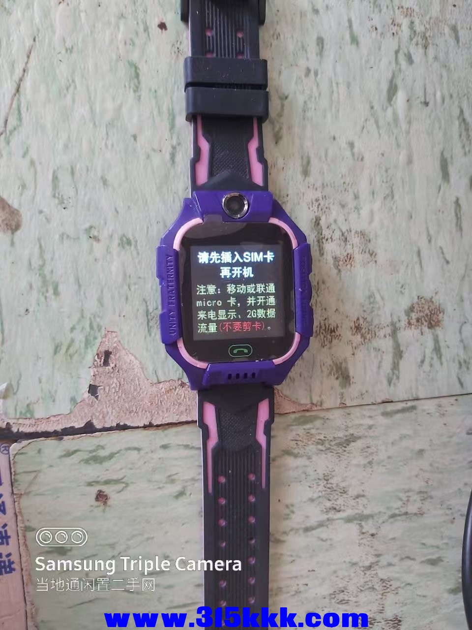 微信图片_202504161027562.jpg