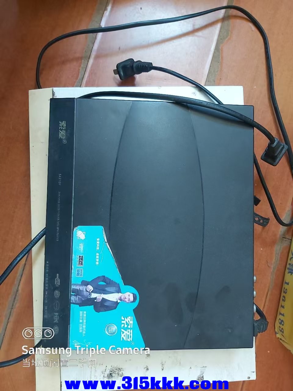 微信图片_202504161039384.jpg