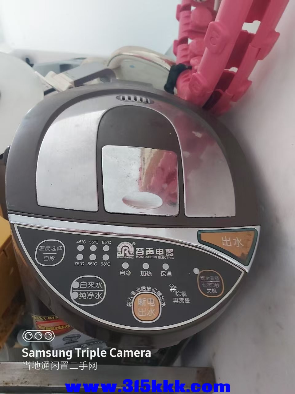 微信图片_20250504082938.jpg
