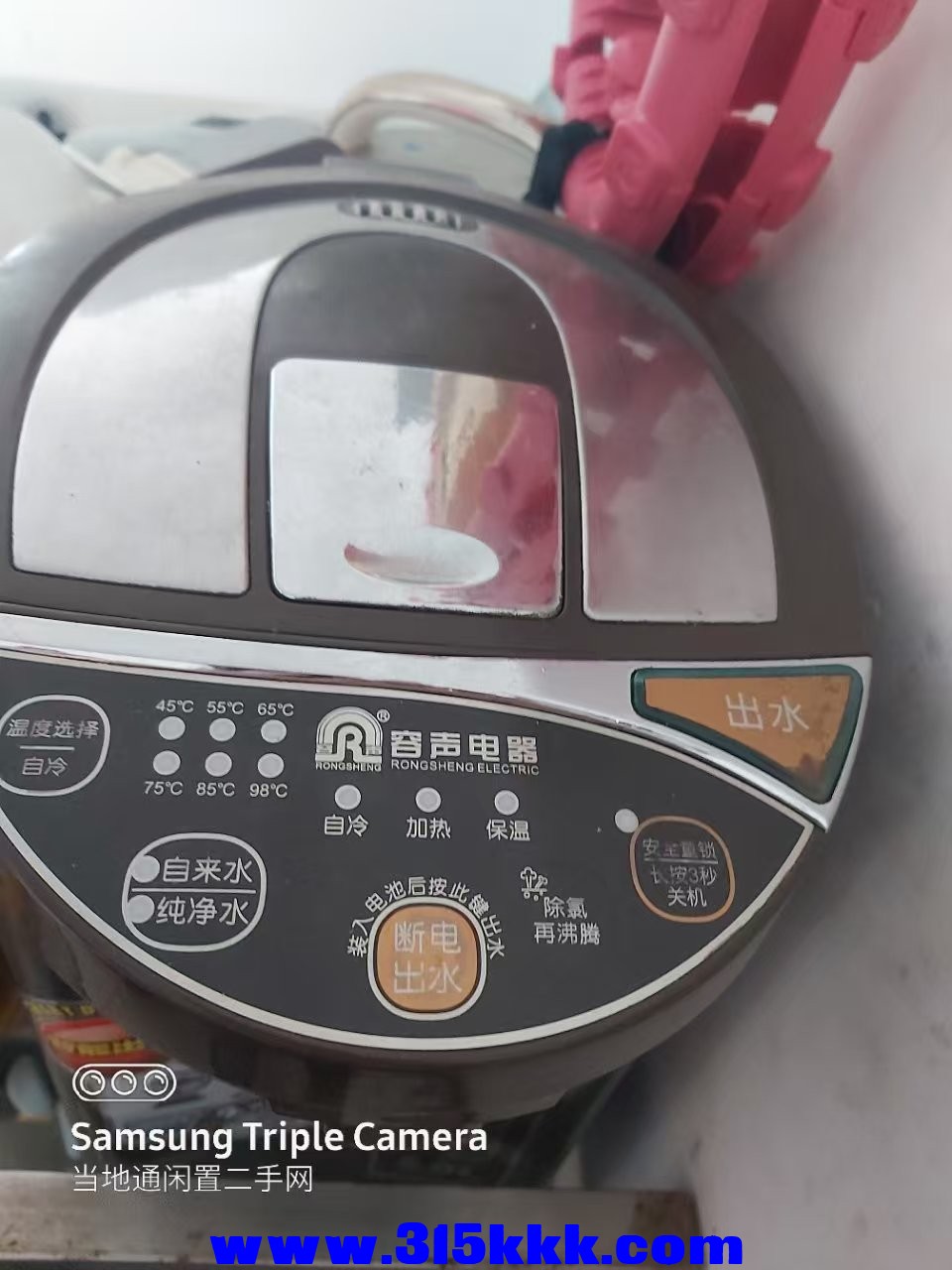 微信图片_202505040829374.jpg