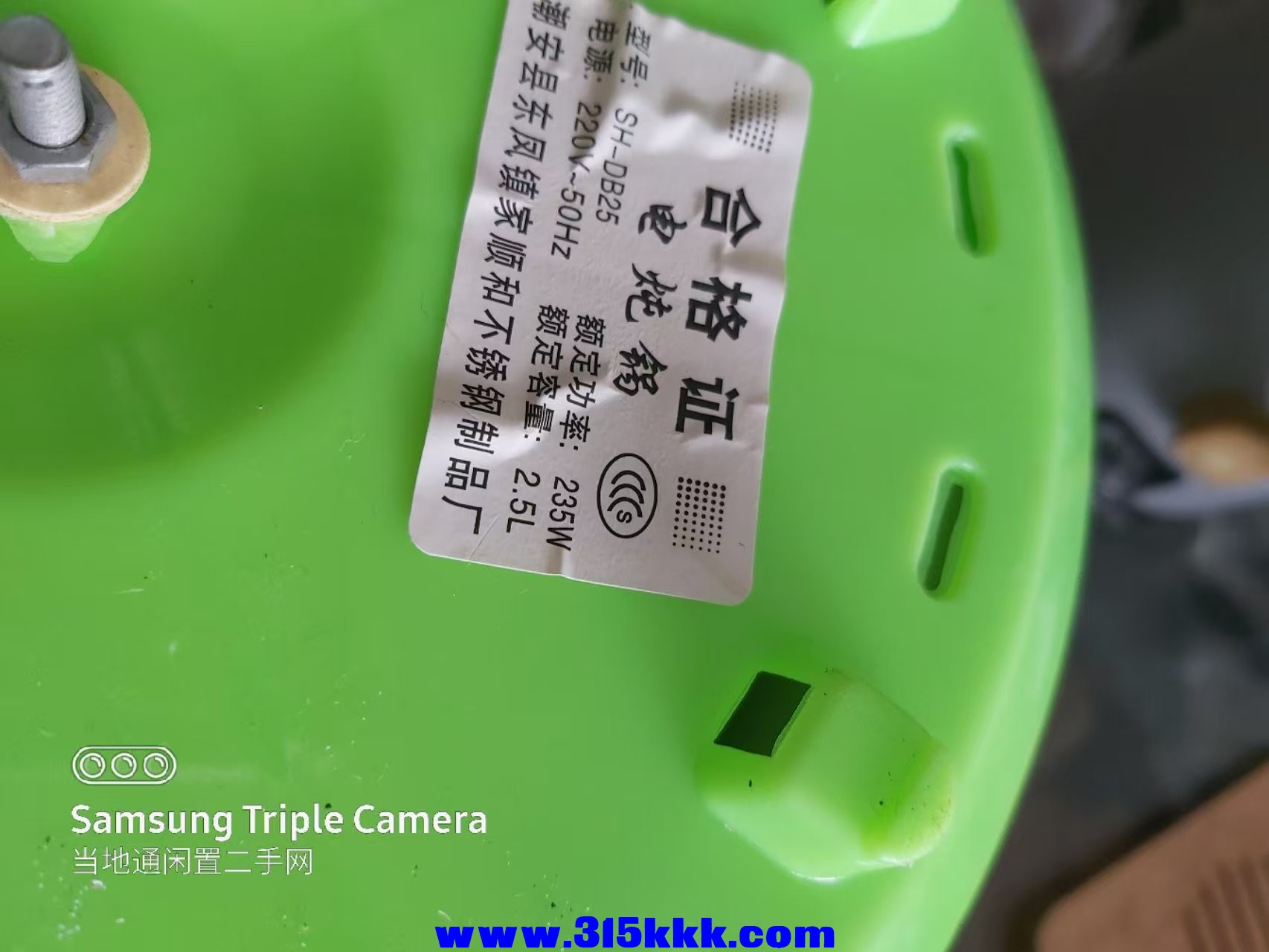 微信图片_20250506095449.jpg