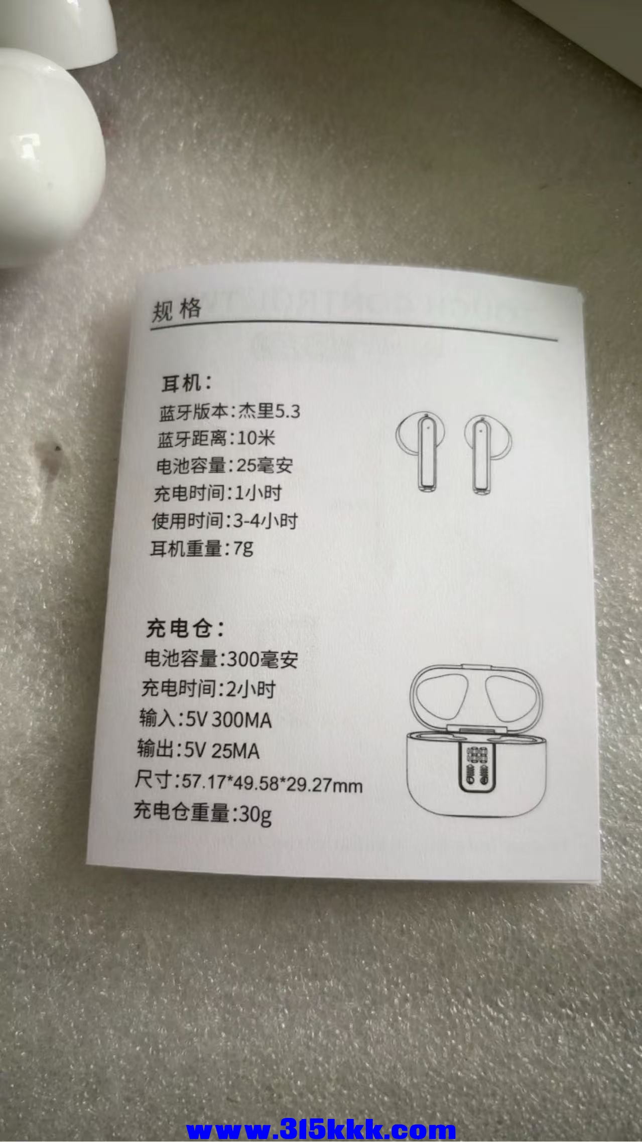 微信图片_20250508102339.jpg