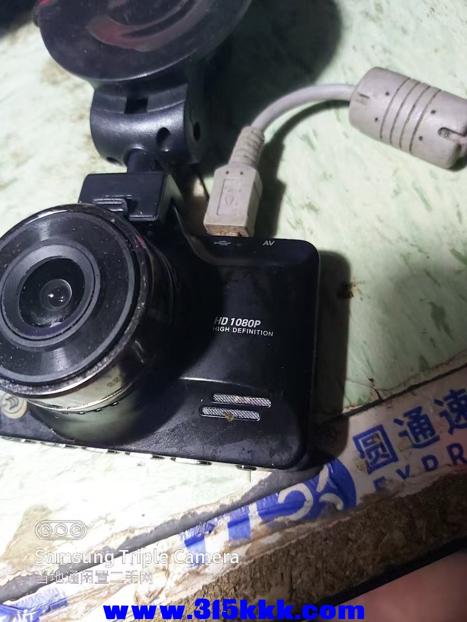 微信图片_20250512000950.jpg