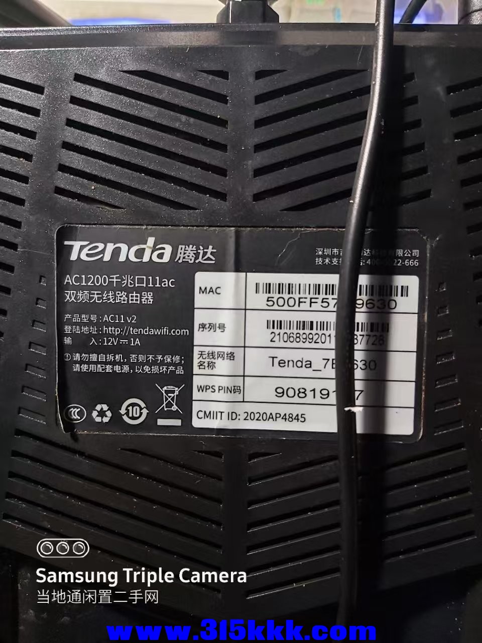 微信图片_202505120009521.jpg