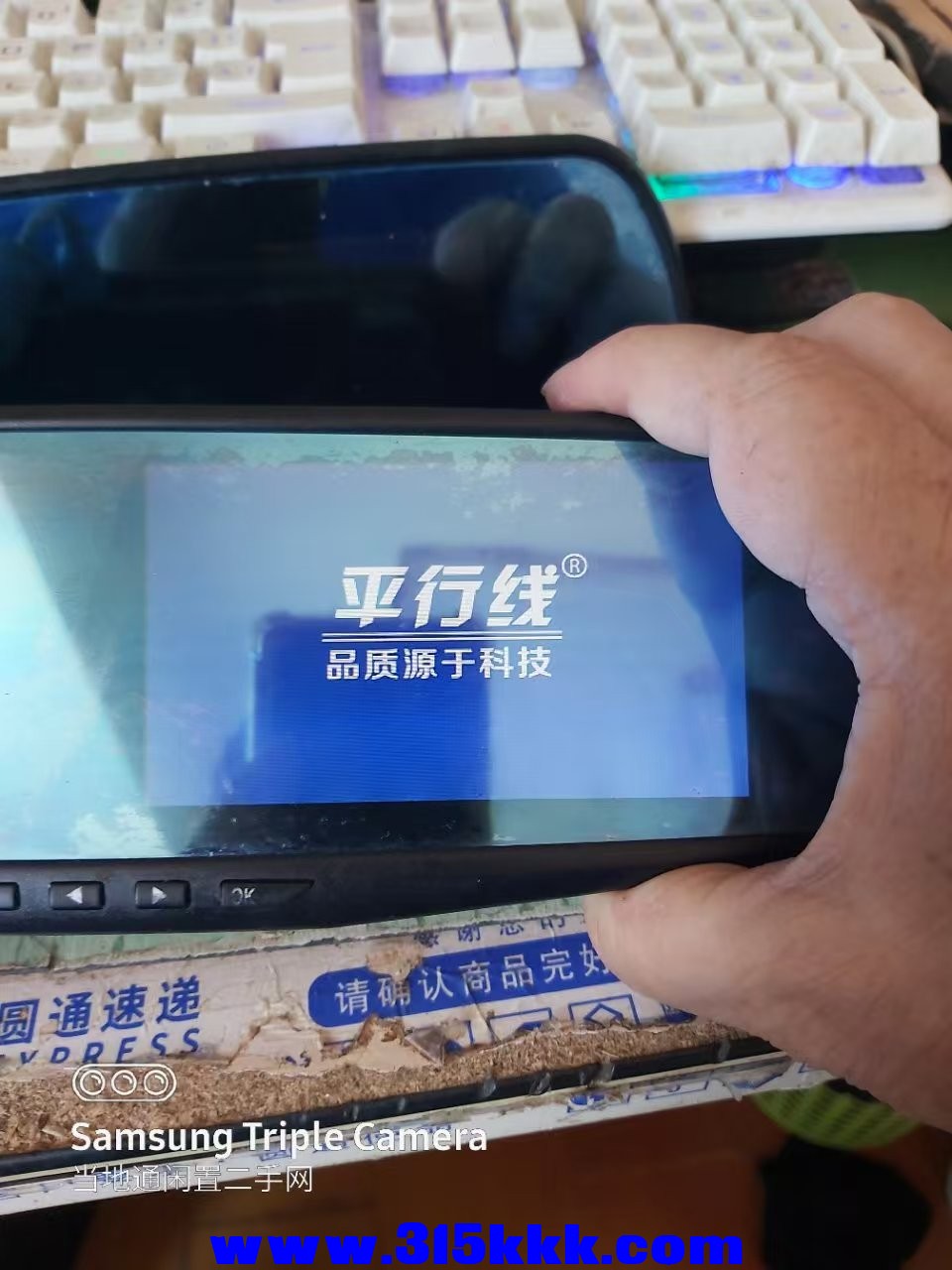 微信图片_202505121154591.jpg