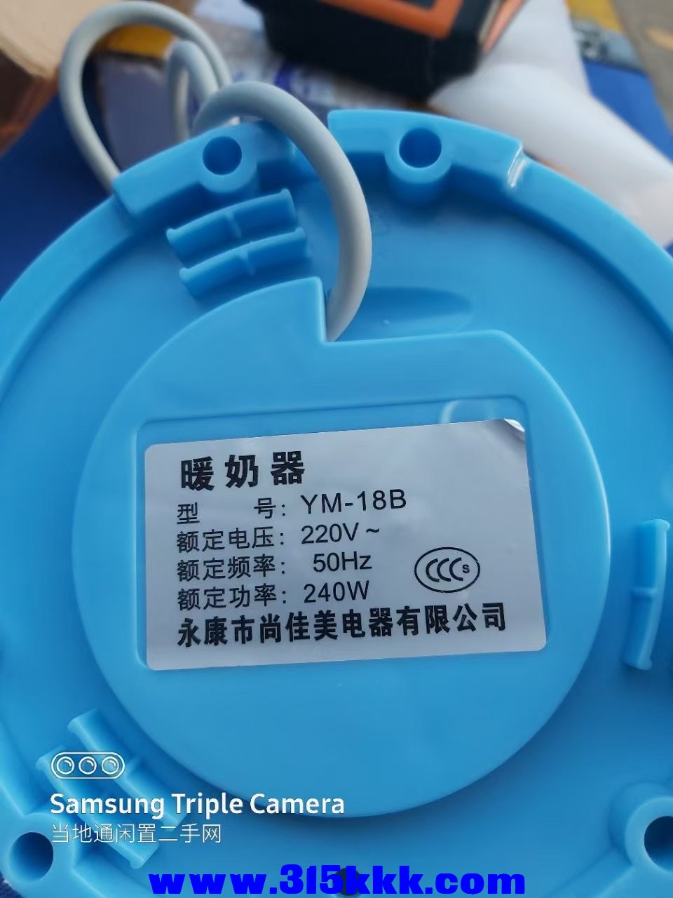 微信图片_20250512233056.jpg