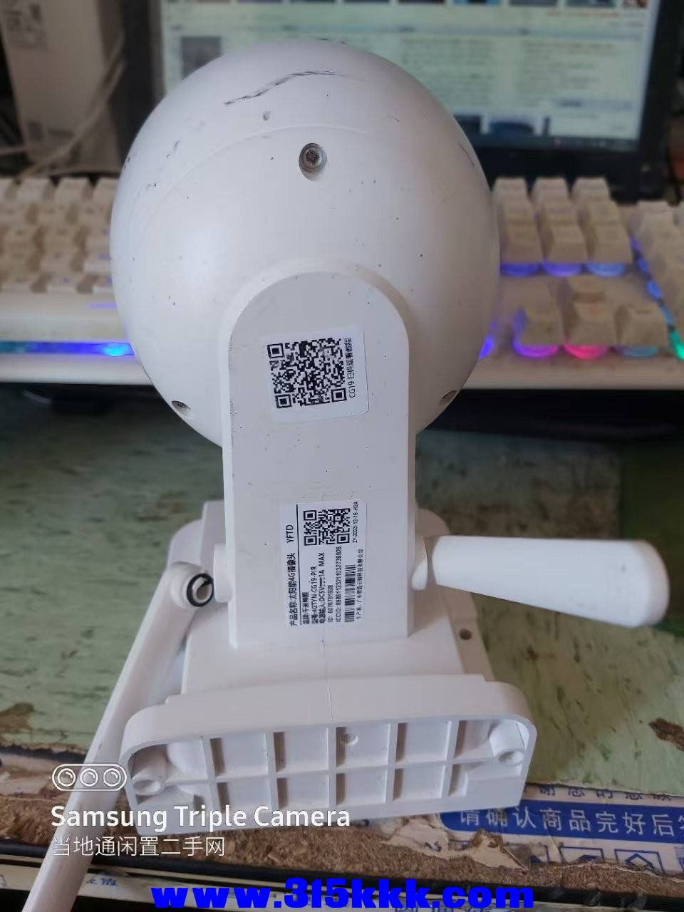 微信图片_20250514002112.jpg