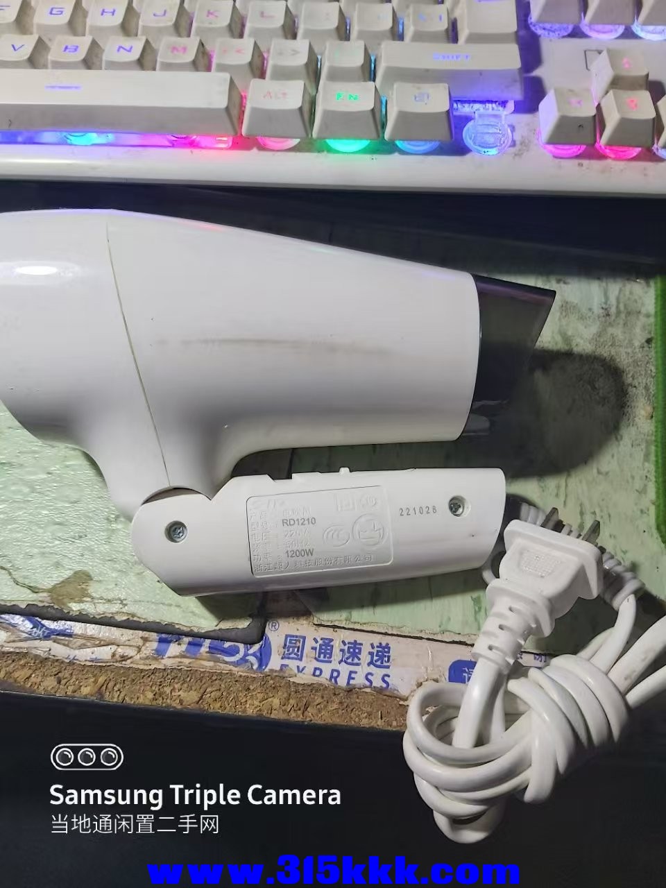 微信图片_20250514234814.jpg