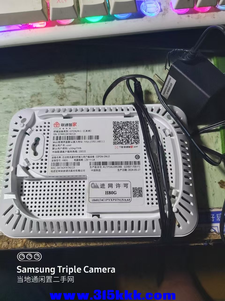 微信图片_20250514234739.jpg