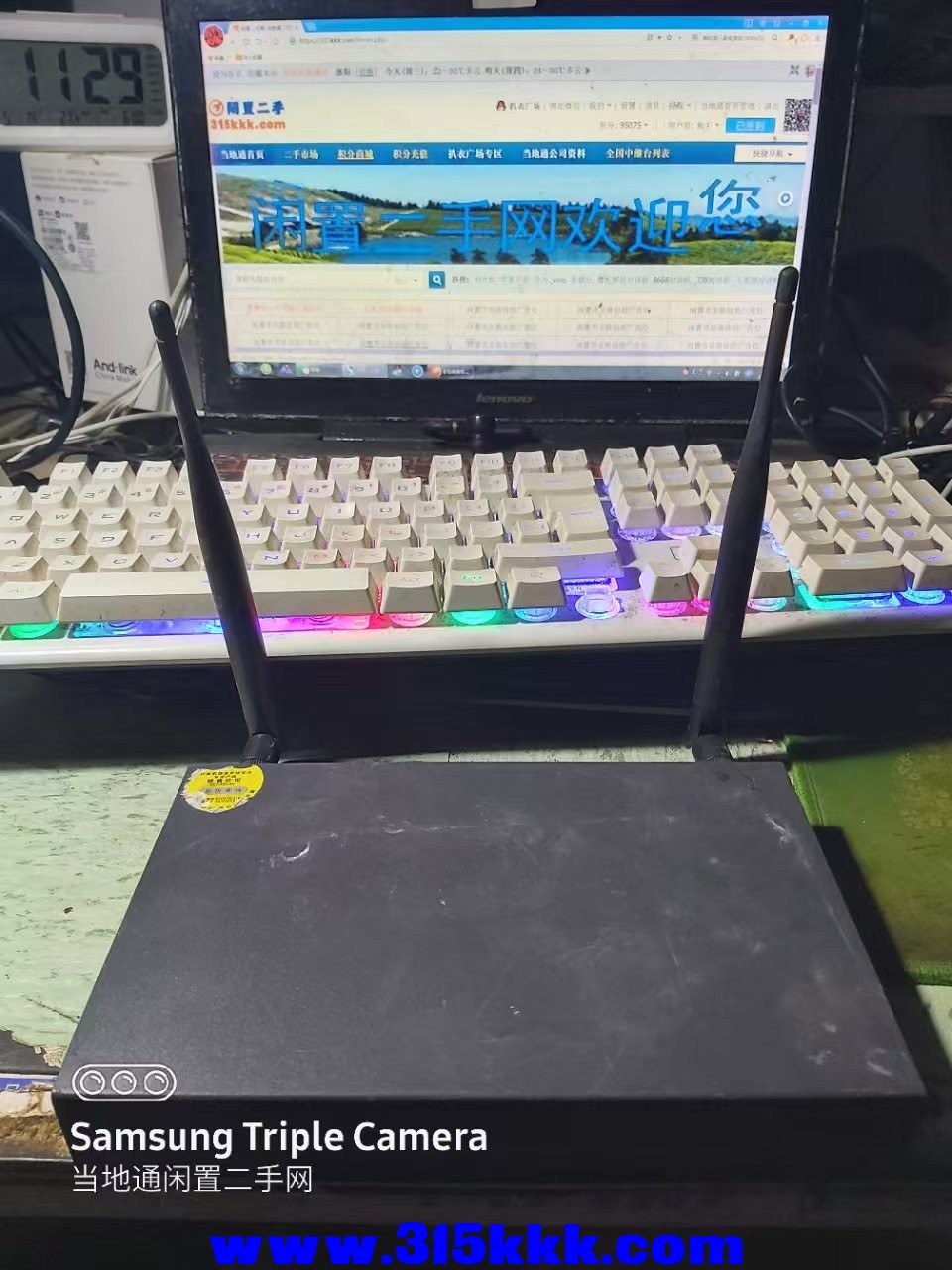 微信图片_20250514234818.jpg