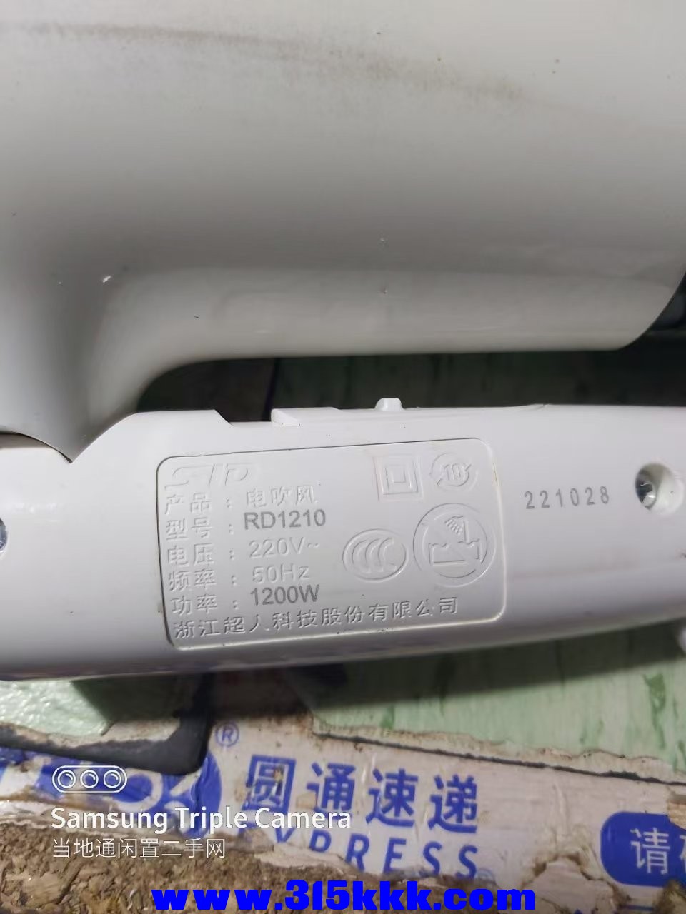 微信图片_202505142348131.jpg