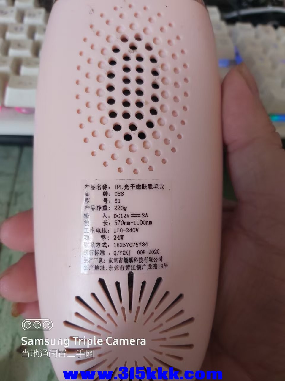 微信图片_20250515101235.jpg