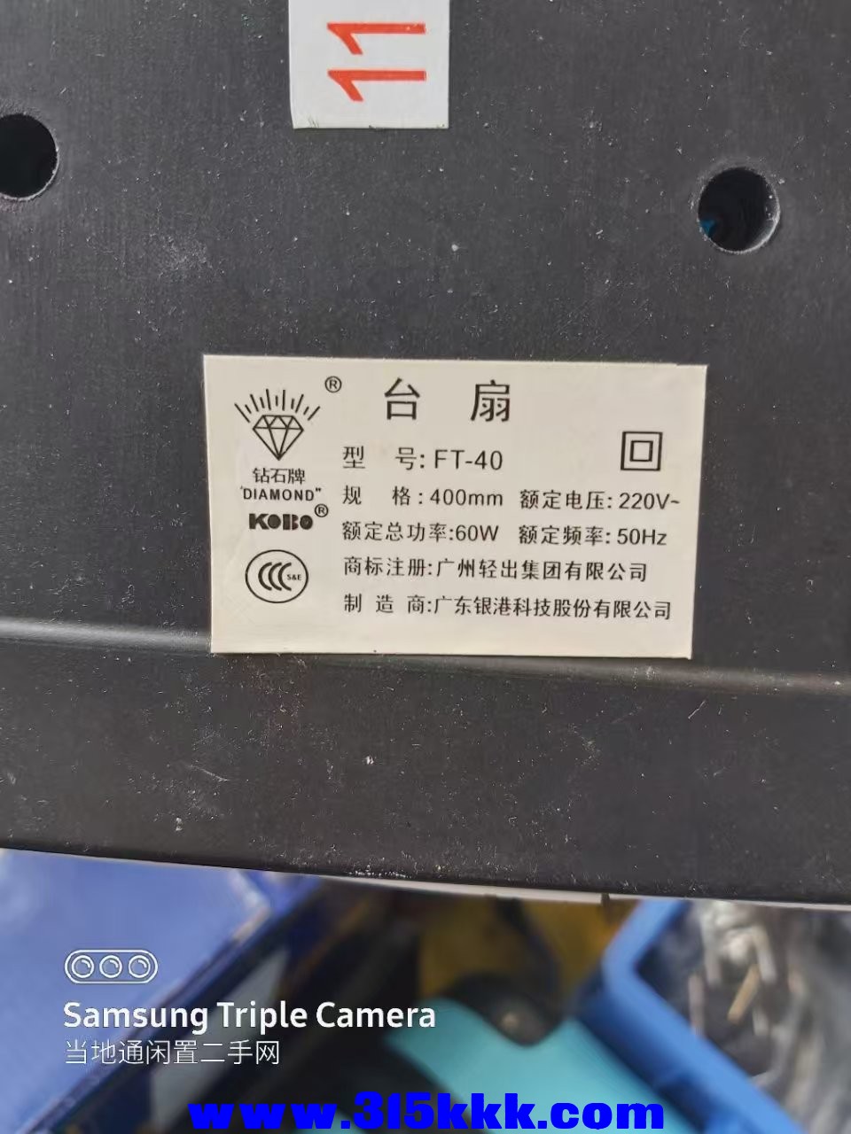 微信图片_202505160923022.jpg