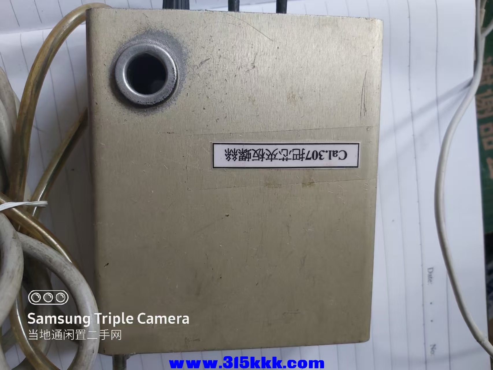 微信图片_202505160923032.jpg