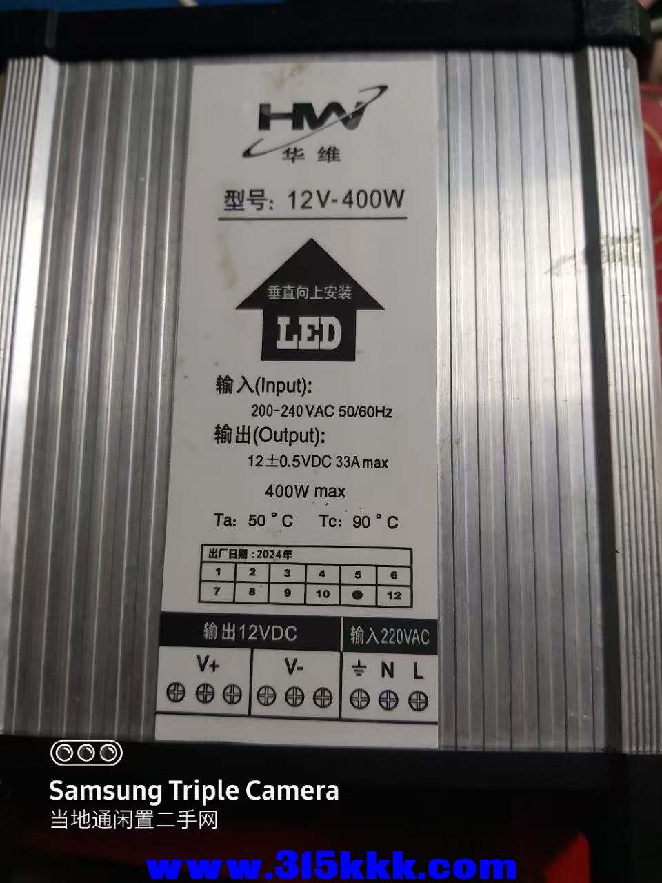微信图片_202505160924511.jpg