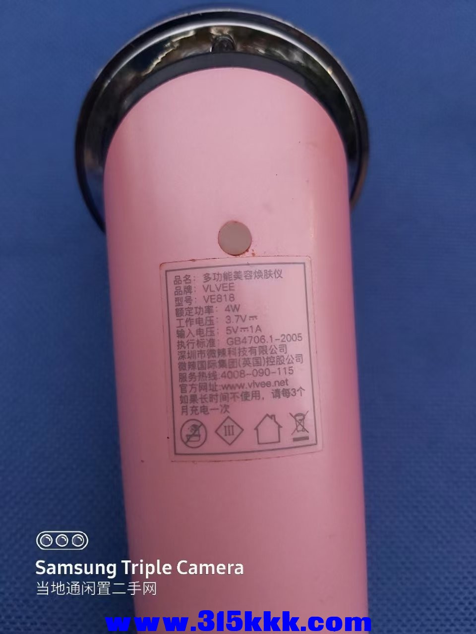 微信图片_202505162347021.jpg