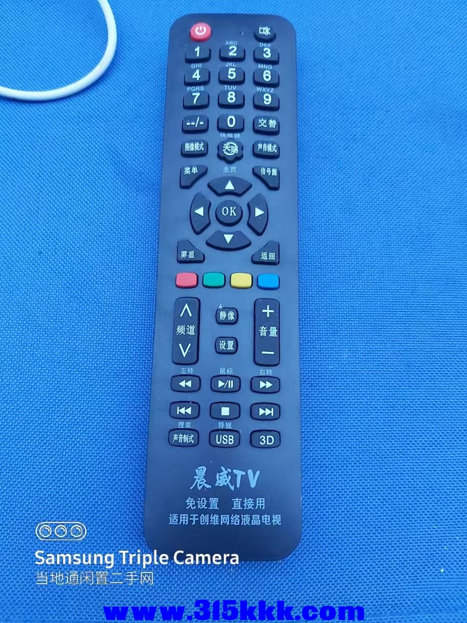 微信图片_202505162347051.jpg