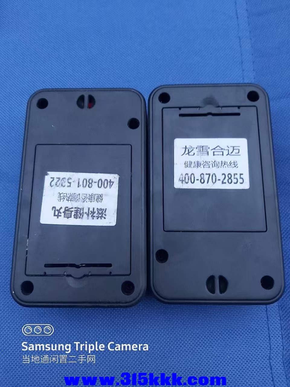 微信图片_202505162347041.jpg