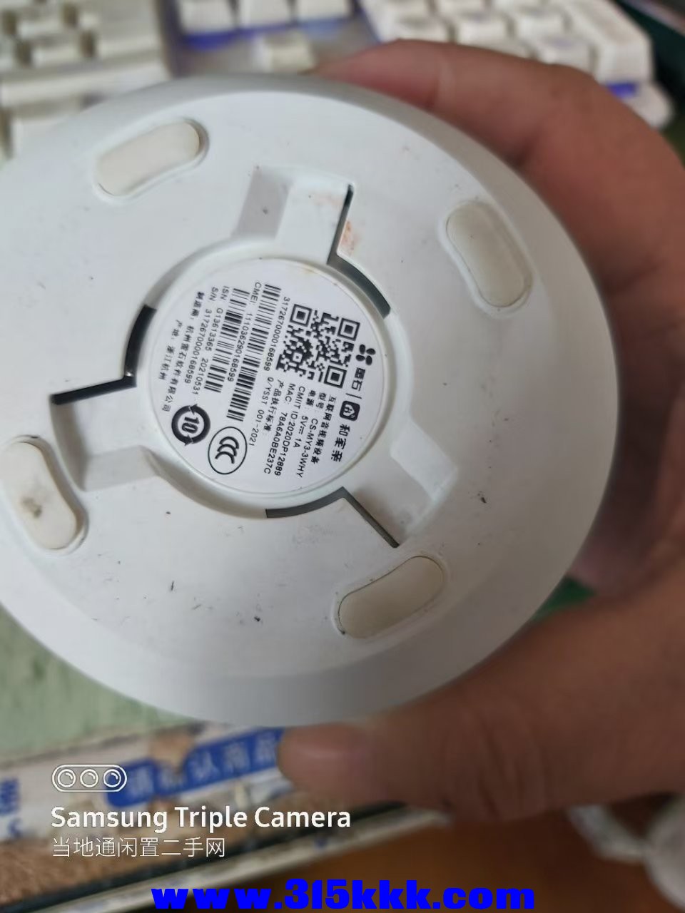 微信图片_202505211022351.jpg