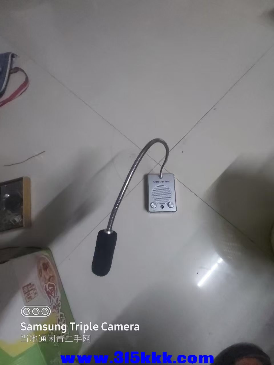 微信图片_20250524235408.jpg