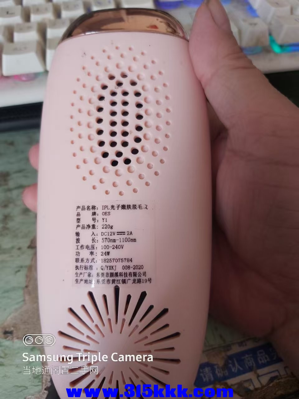 微信图片_20250527111315.jpg