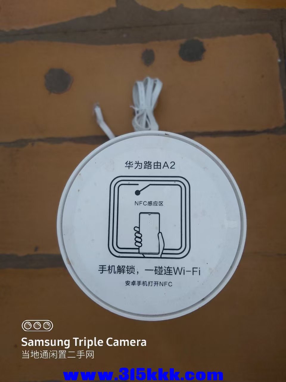 微信图片_202505271113141.jpg