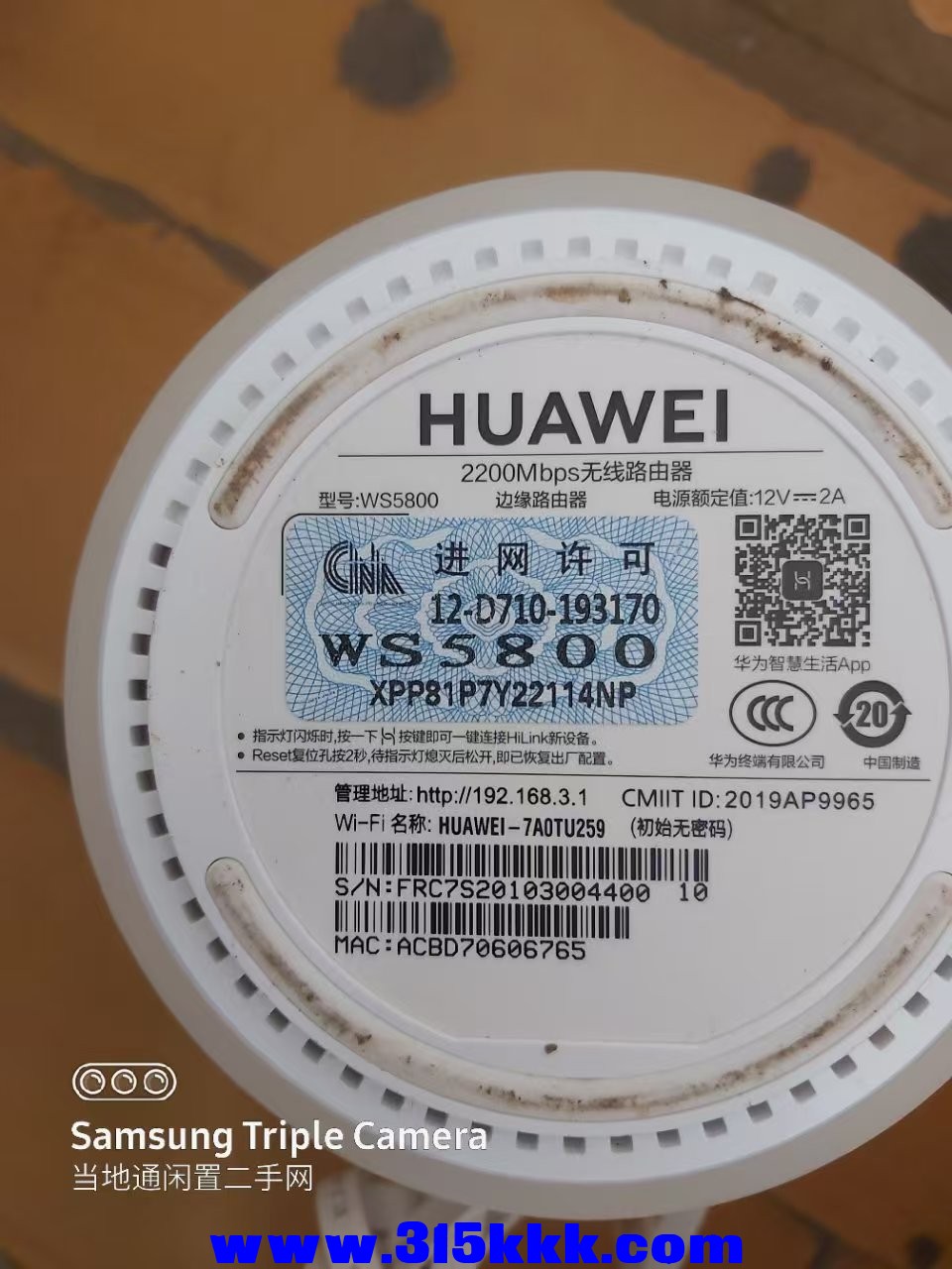 微信图片_202505271113131.jpg