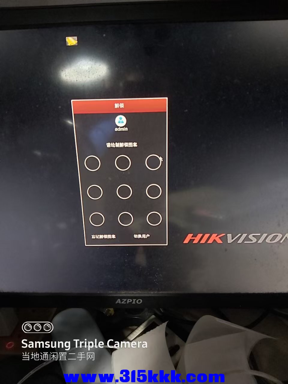 微信图片_20250528020417.jpg