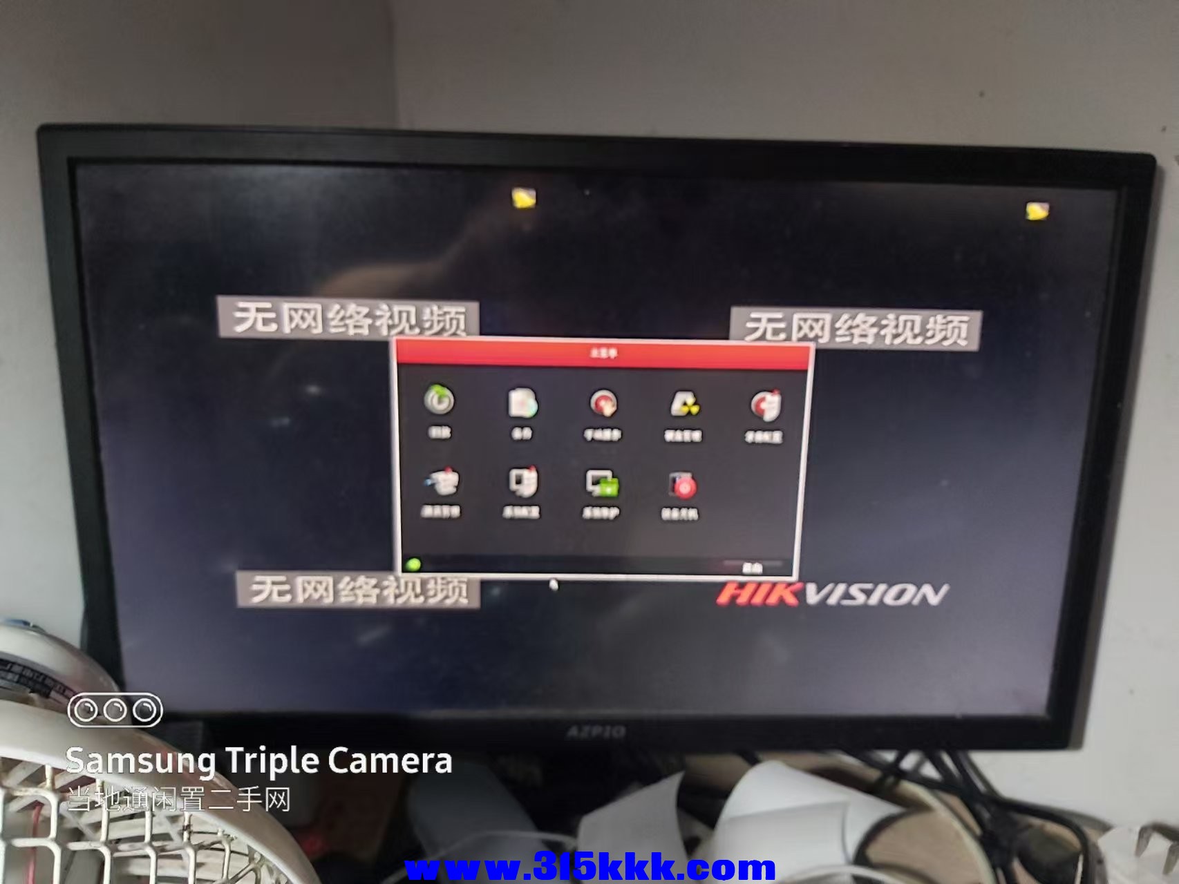 微信图片_20250528020419.jpg