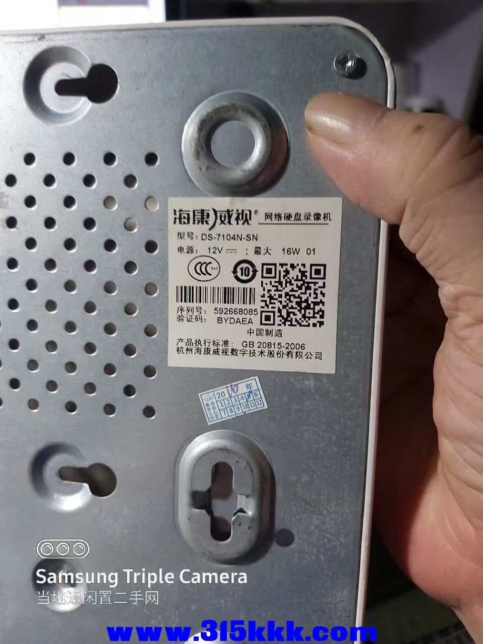 微信图片_202505280204181.jpg