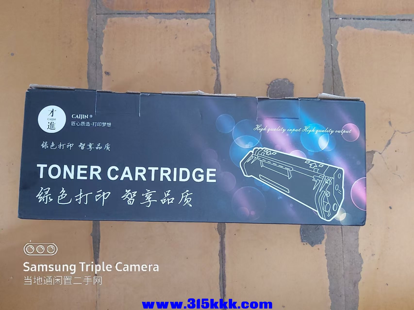 微信图片_202505281033471.jpg
