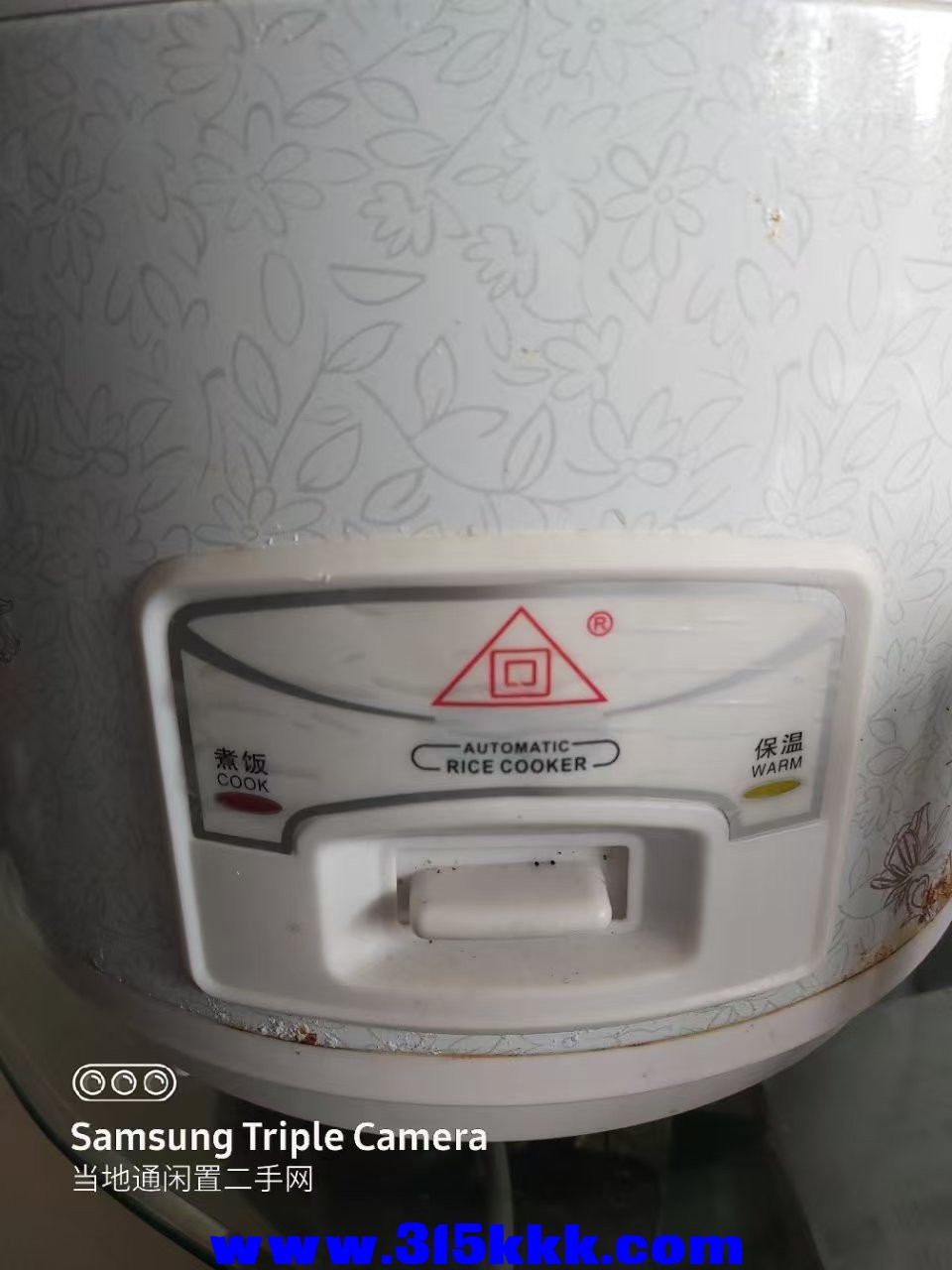 微信图片_20250528103452.jpg