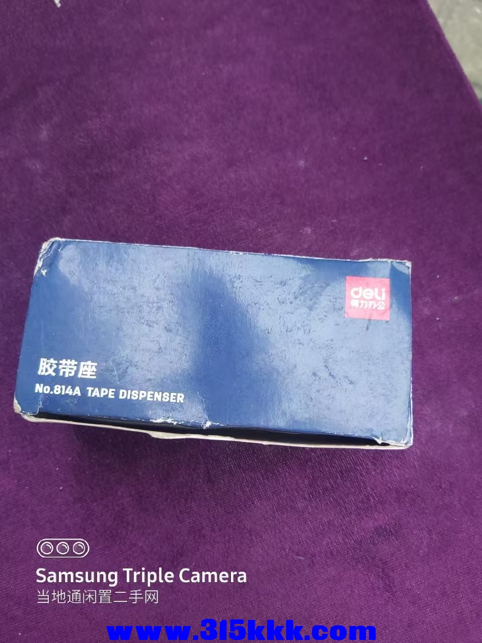 微信图片_20250530235534.jpg