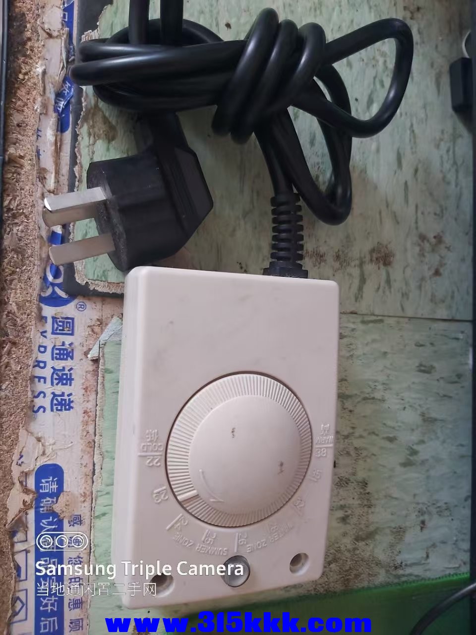 微信图片_202506100855201.jpg